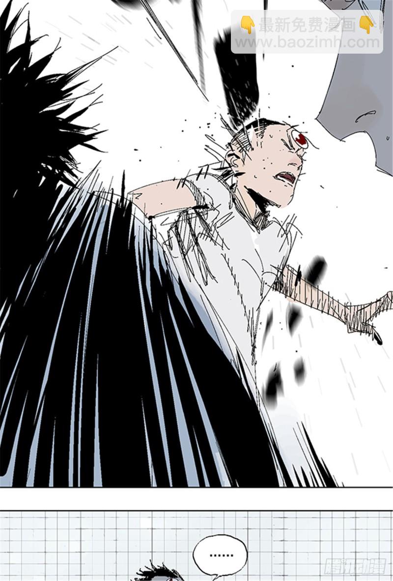 第33话 愤怒-第35话