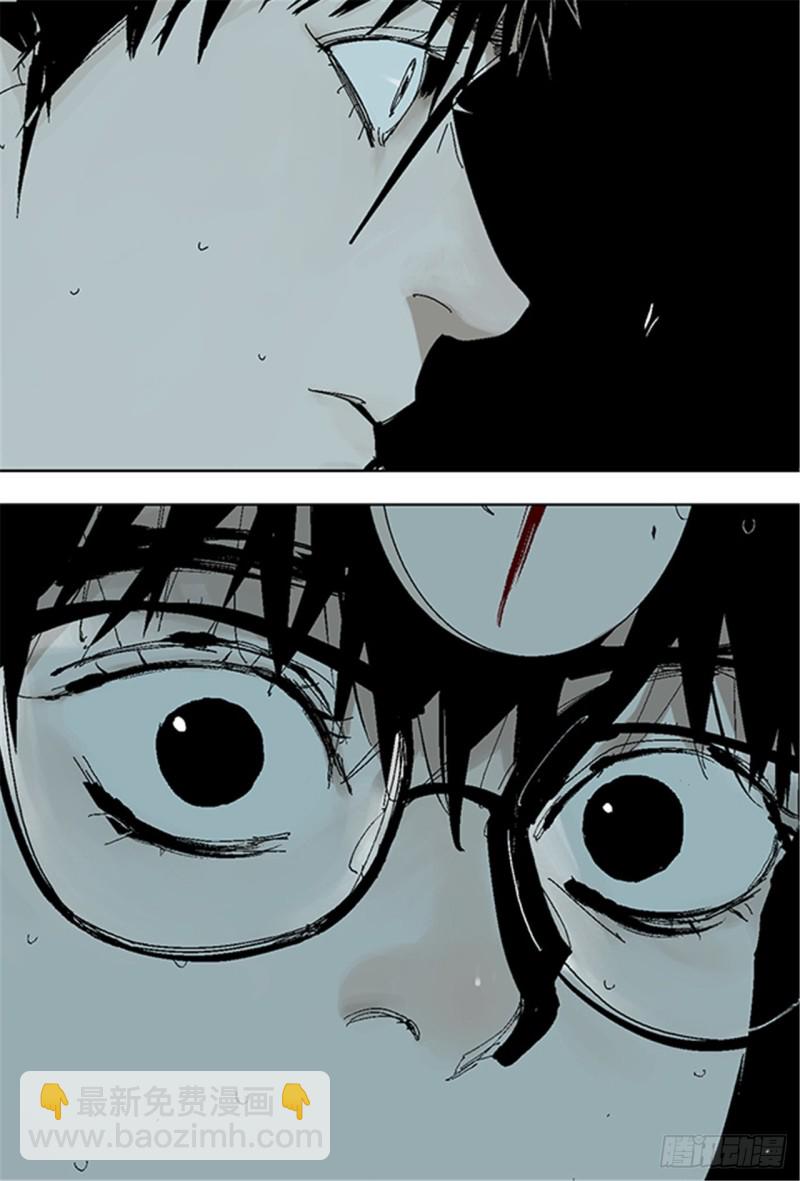 第33话 愤怒-第35话