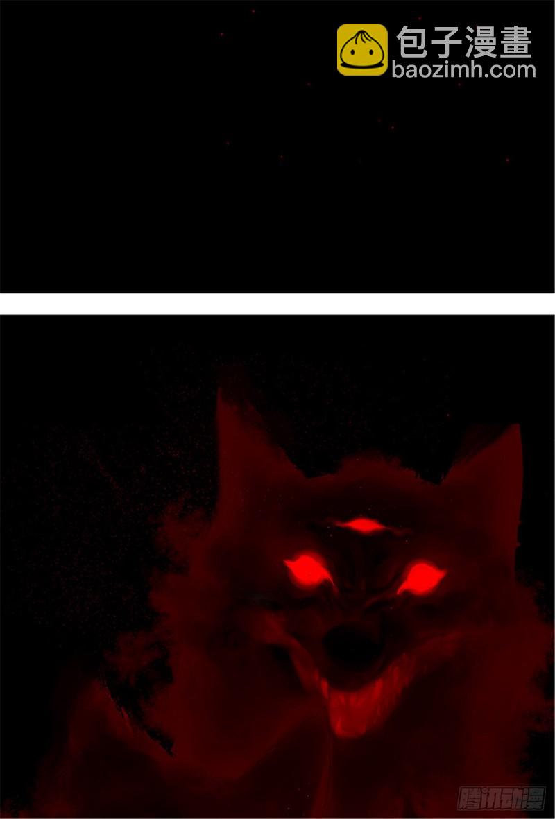 第33话 愤怒-第35话