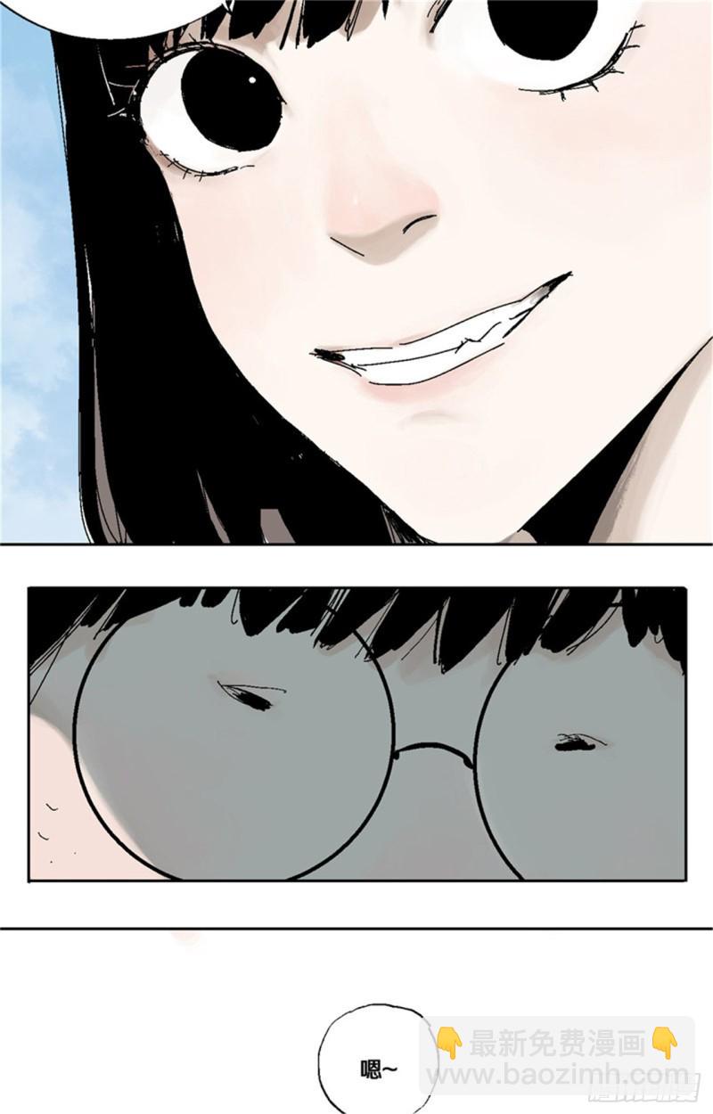 第35话 你我(1/2)-第37话