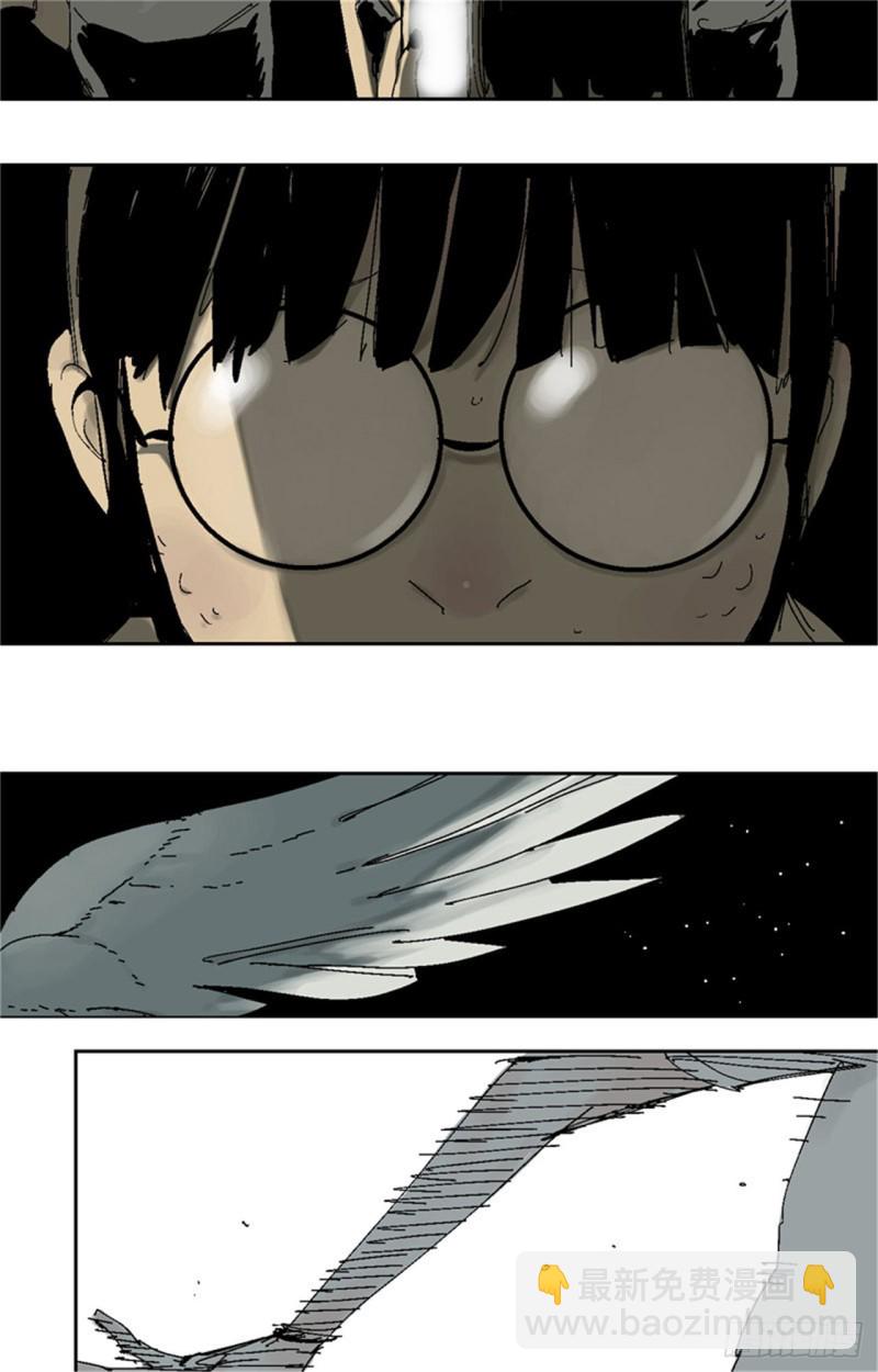 第35话 你我(1/2)-第37话