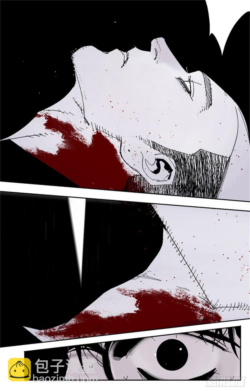 第37话 封神(1/2)-第39话