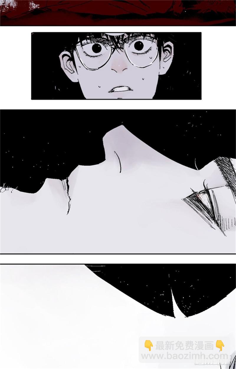 第37话 封神(1/2)-第39话