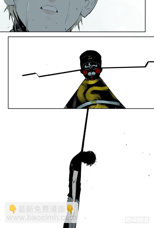 第4话 窒息-第5话