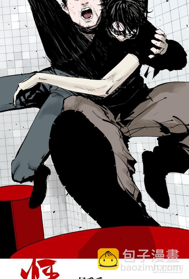 第4话 窒息-第5话