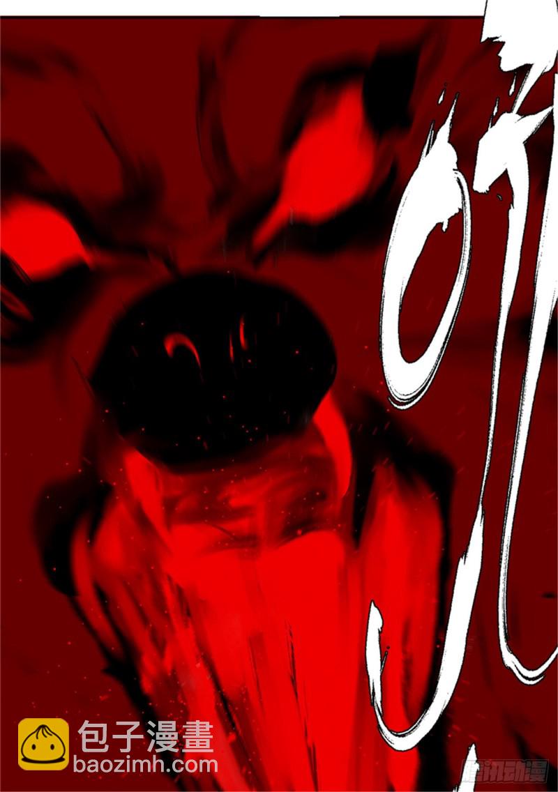 第39话 弑神(1/2)-第41话