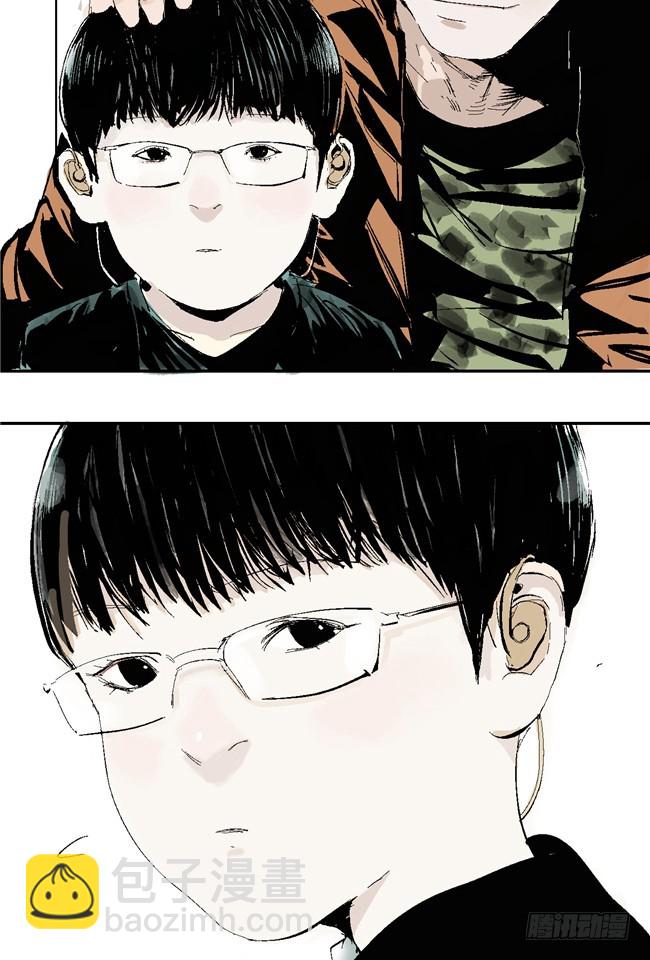 第6话 十三年一瞬(1/2)-第7话