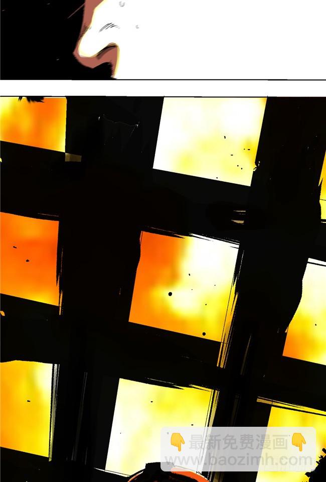 第6话 十三年一瞬(1/2)-第7话