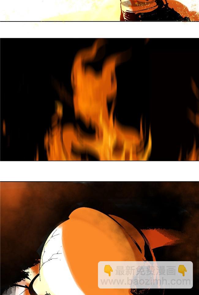 第6话 十三年一瞬(1/2)-第7话