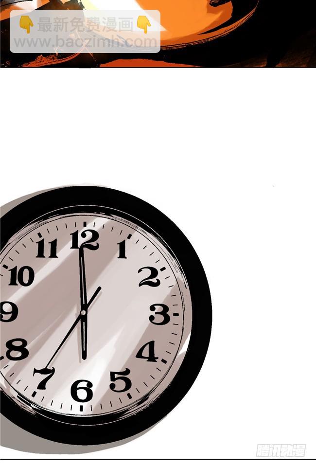 第6话 十三年一瞬(1/2)-第7话