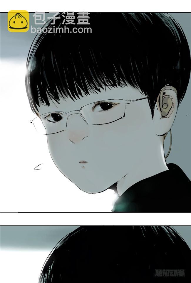 第6话 十三年一瞬(1/2)-第7话