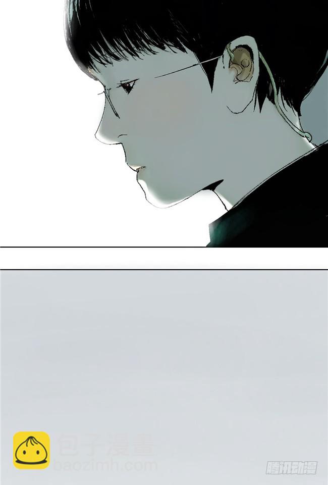 第6话 十三年一瞬(1/2)-第7话