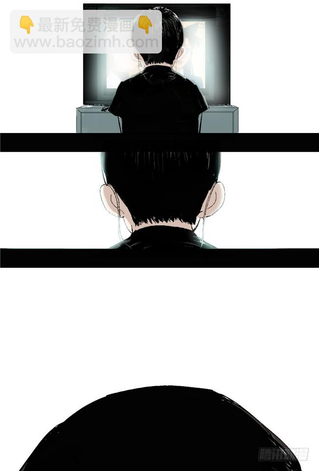 第6话 十三年一瞬(1/2)-第7话