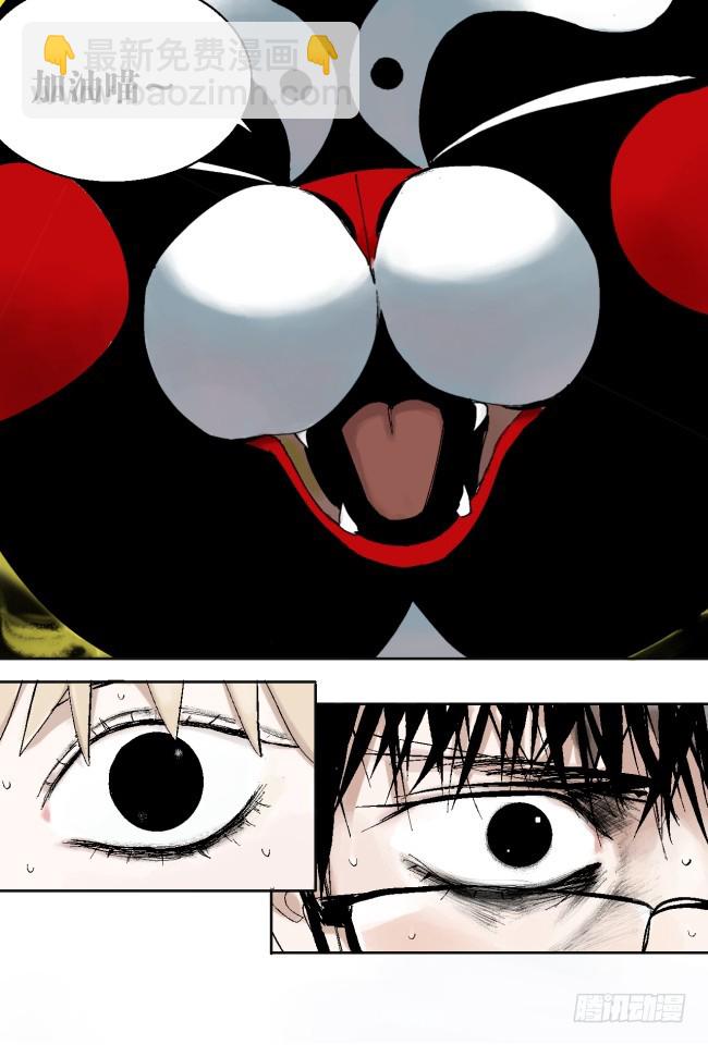 第8话 对不起-第9话