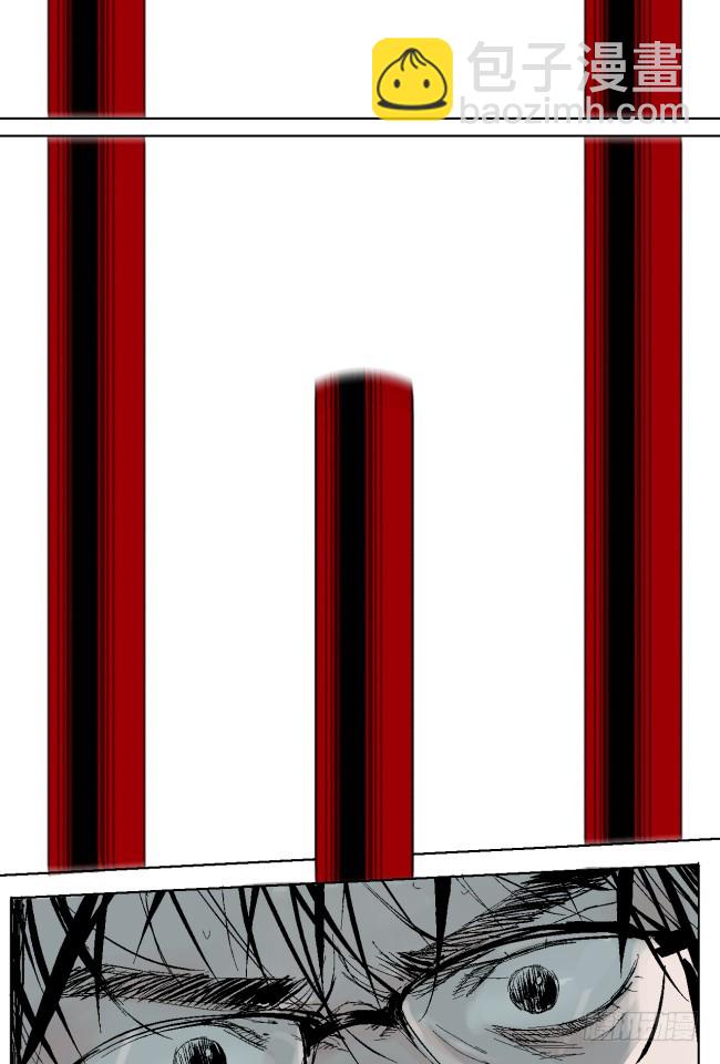 第8话 对不起-第9话