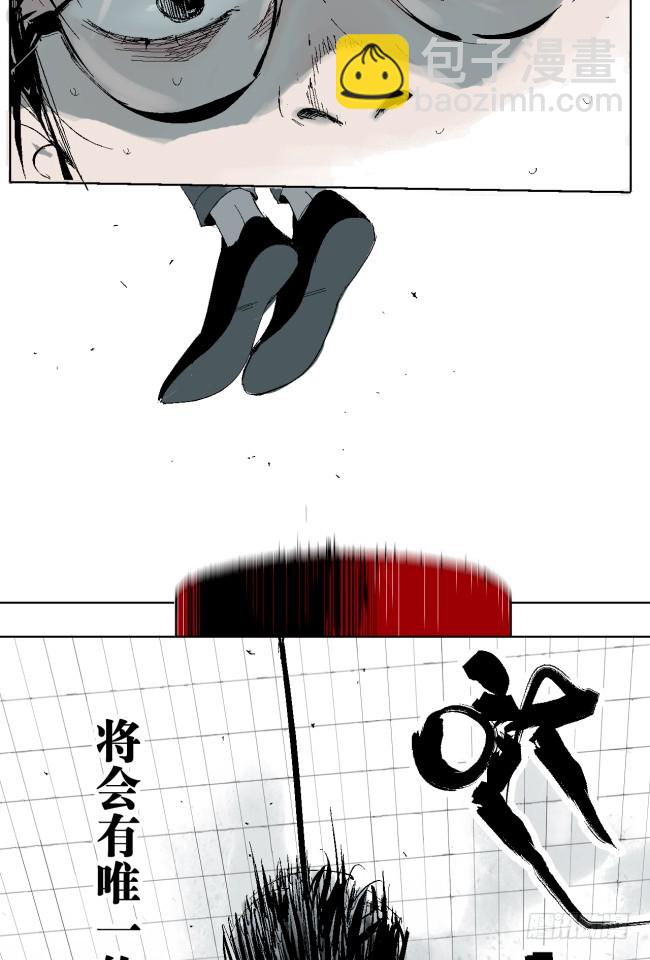 第8话 对不起-第9话