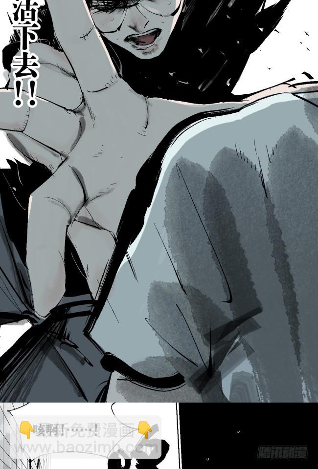 第8话 对不起-第9话