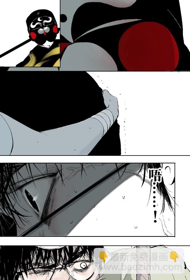 第8话 对不起-第9话