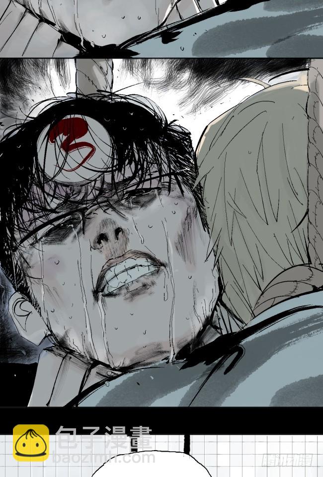 第8话 对不起-第9话