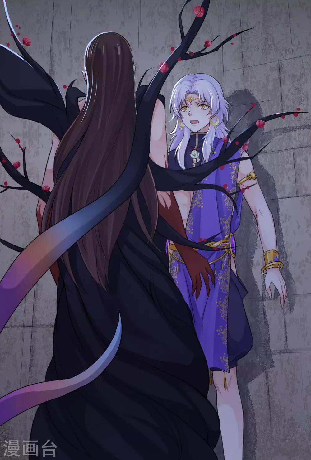 第121话 归宿之地-第125话