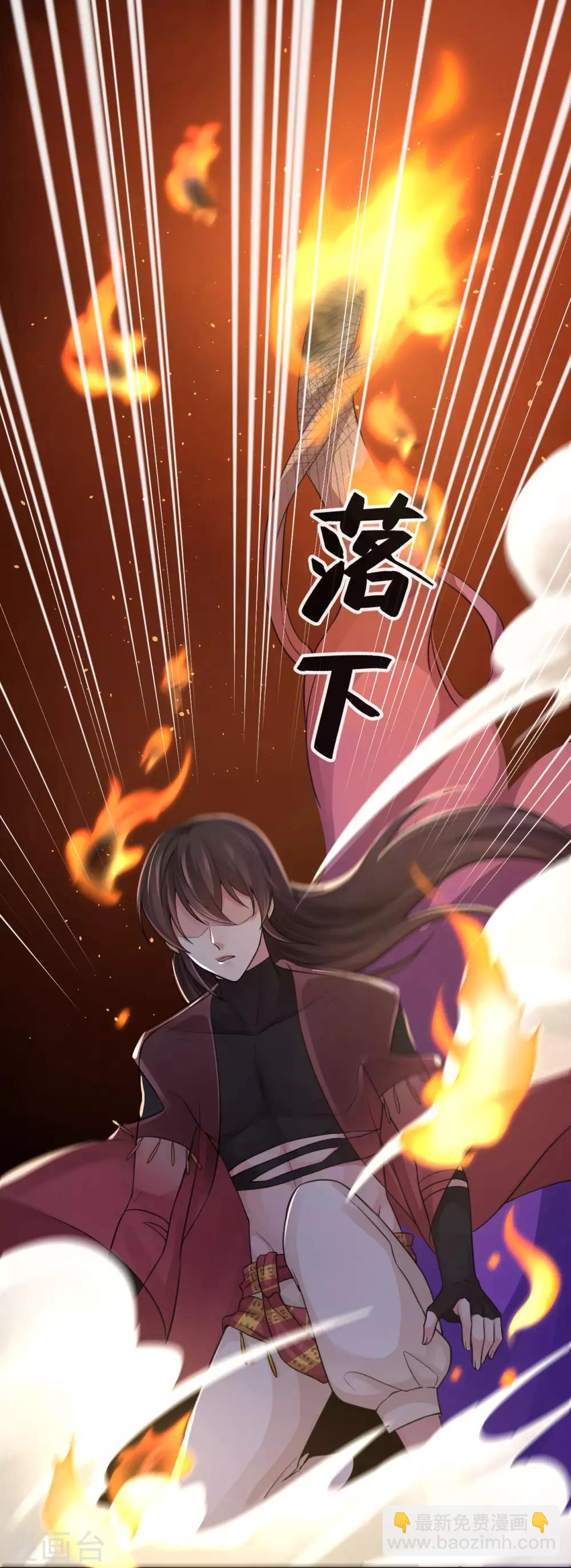 第121话 归宿之地-第125话