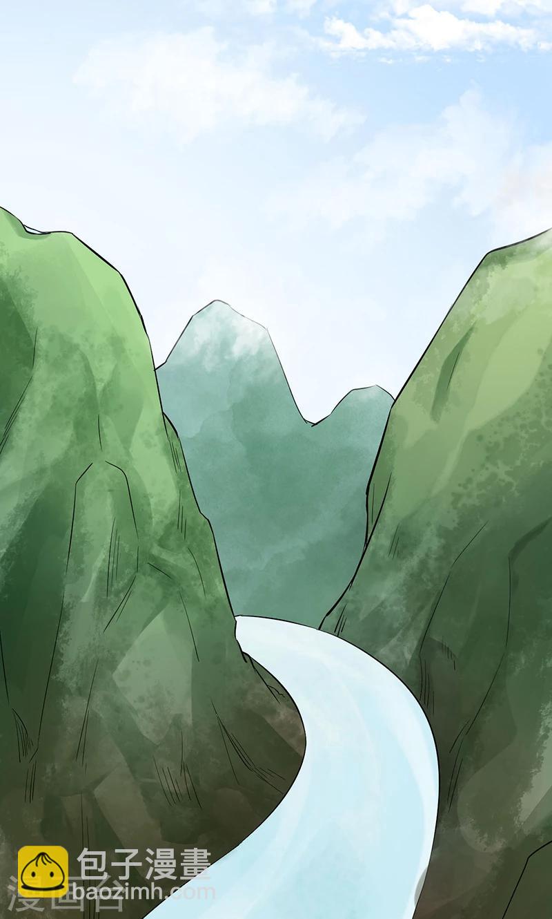 研香奇談 - 第23話 半路遇險(1/2) - 2