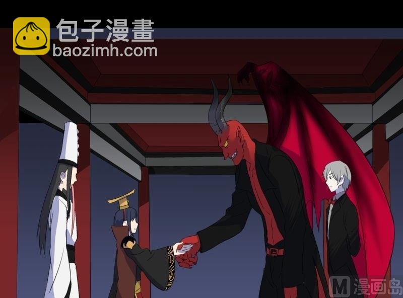 第01话 上任-第1话