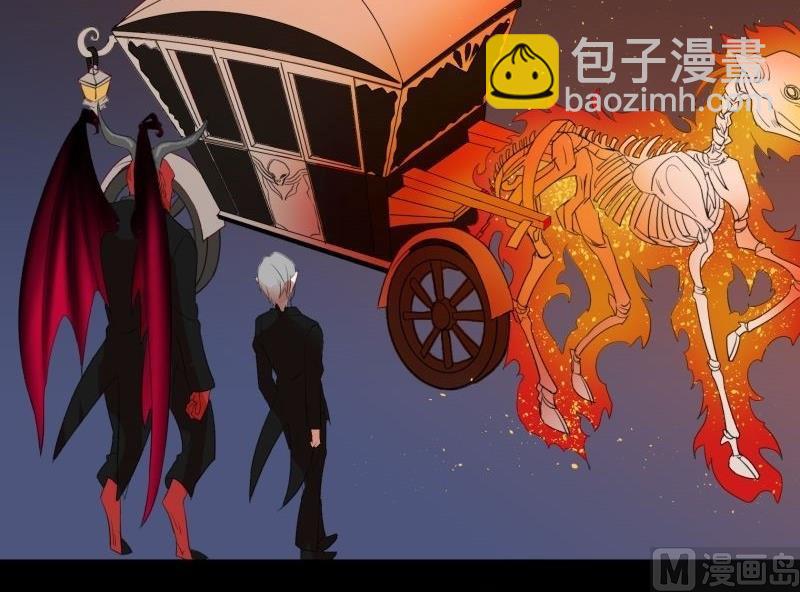 第01话 上任-第1话