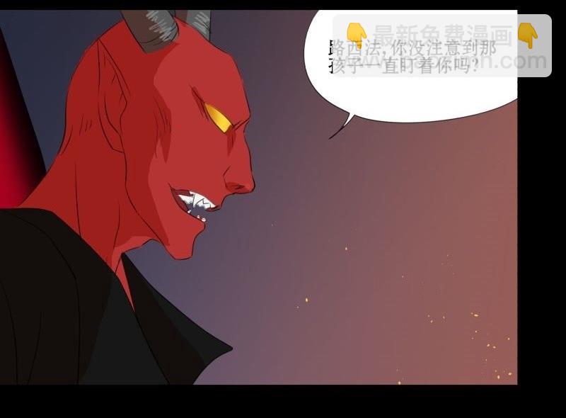 第01话 上任-第1话