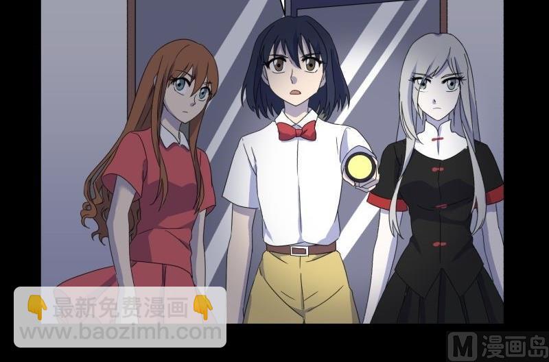 第11话 追踪(1/2)-第11话