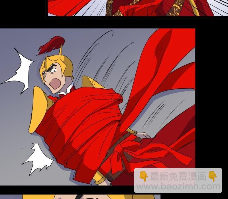 第11话 追踪(1/2)-第11话