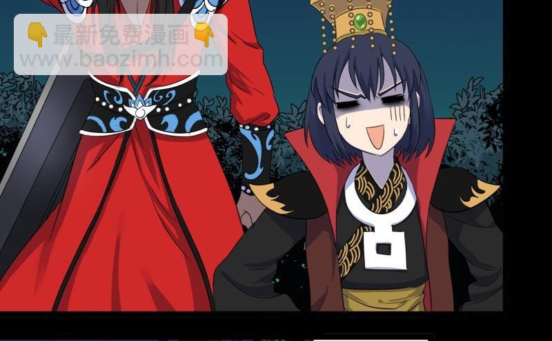 第13话 死神(1/2)-第13话