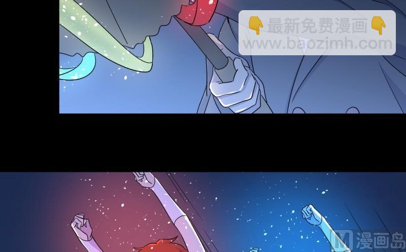 第13话 死神(1/2)-第13话