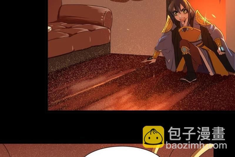 第17话 营救(1/2)-第17话