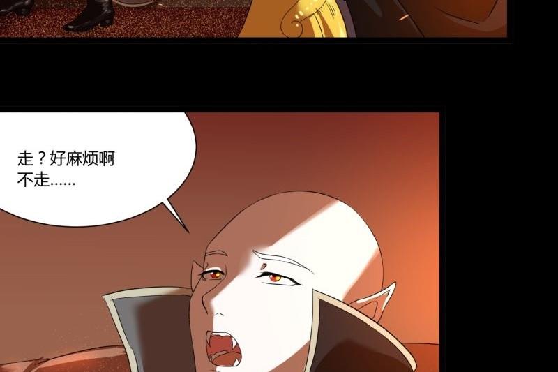 第17话 营救(1/2)-第17话