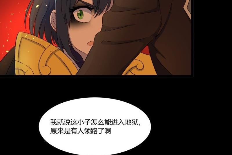 第17话 营救(1/2)-第17话