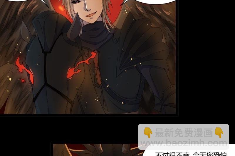 第17话 营救(1/2)-第17话