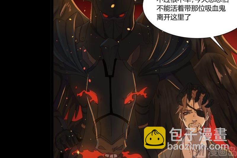 第17话 营救(1/2)-第17话