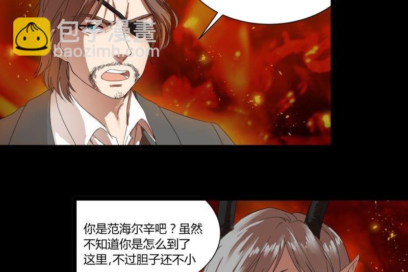 第17话 营救(1/2)-第17话