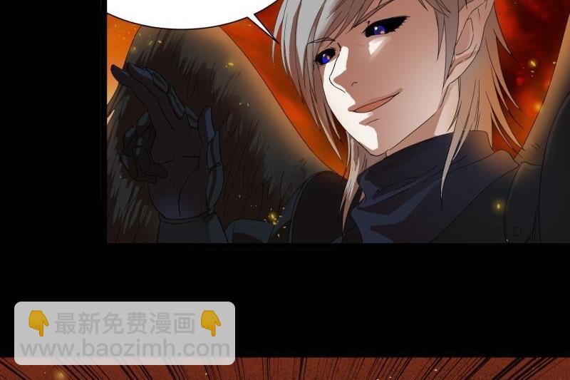 第17话 营救(1/2)-第17话