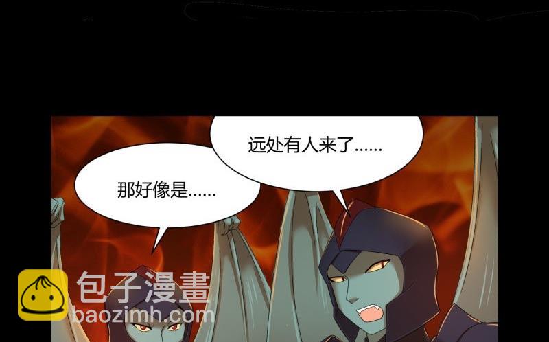 第19话 关卡(1/2)-第19话