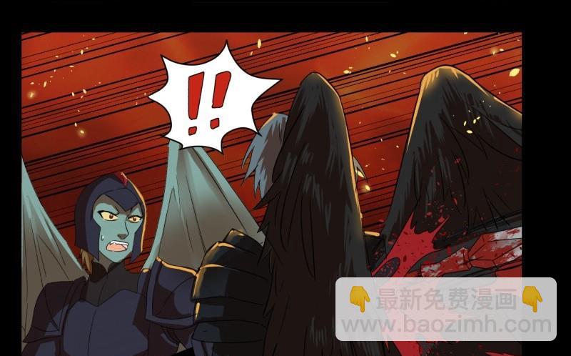 第19话 关卡(1/2)-第19话