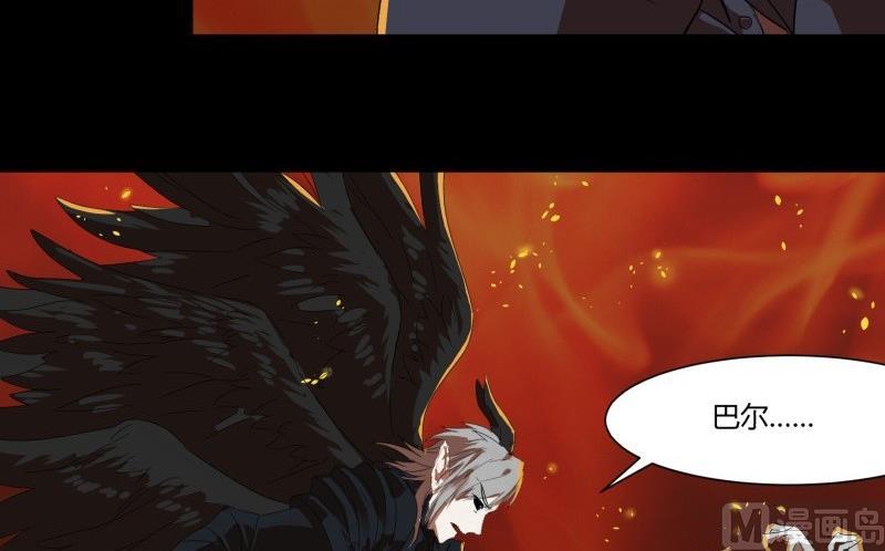 第19话 关卡(1/2)-第19话