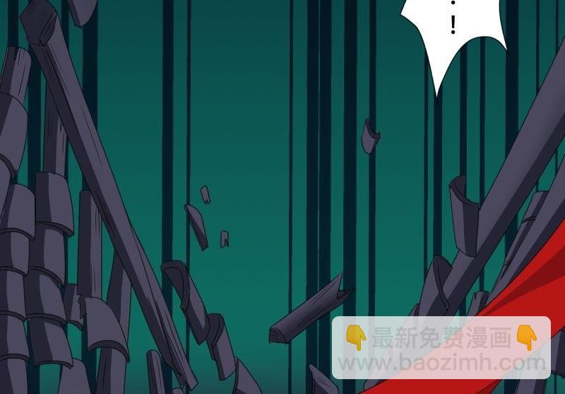 第03话 这次有个超厉害的搭档(1/2)-第3话