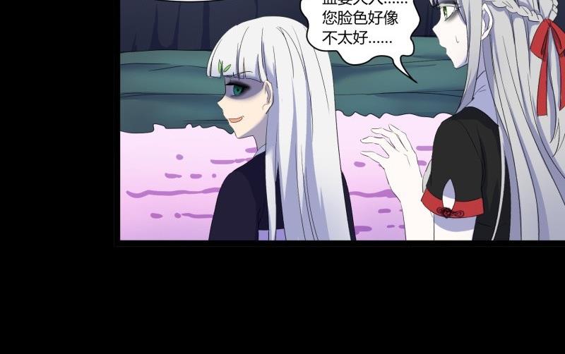 第21话 三途河畔盗窃事件(1/2)-第21话