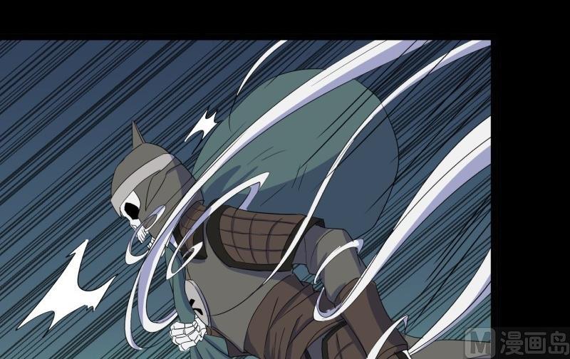 第21话 三途河畔盗窃事件(1/2)-第21话