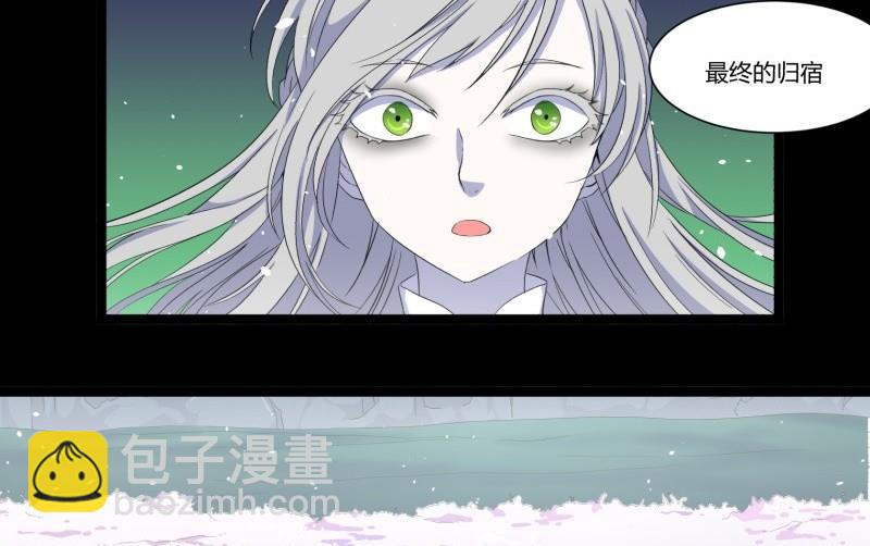 第21话 三途河畔盗窃事件(1/2)-第21话