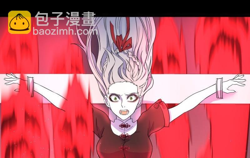 第23话 阴谋(1/2)-第23话