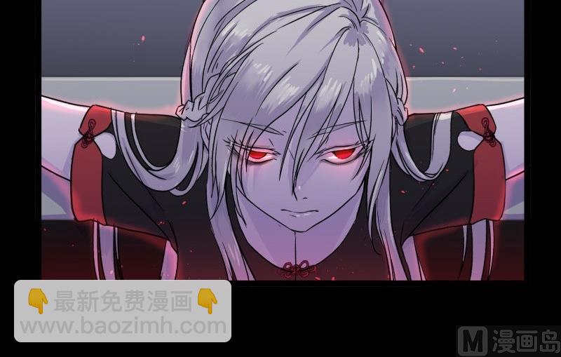 第23话 阴谋(1/2)-第23话