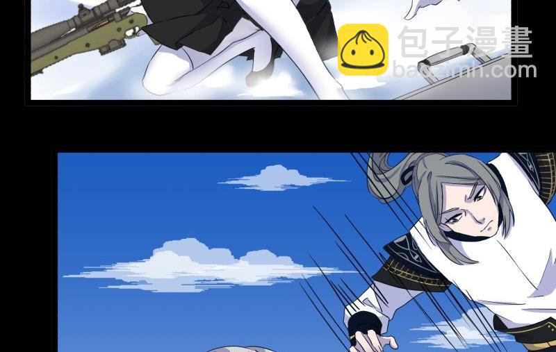 第23话 阴谋(1/2)-第23话